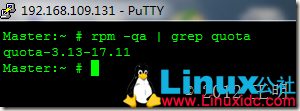 Linux磁盘限额(quota) 