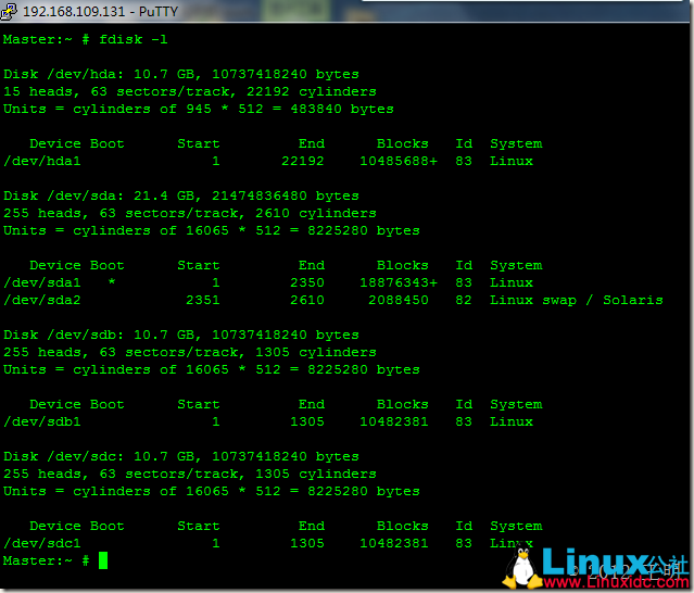 Linux磁盘限额(quota) 