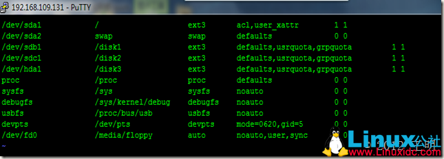 Linux磁盘限额(quota) 