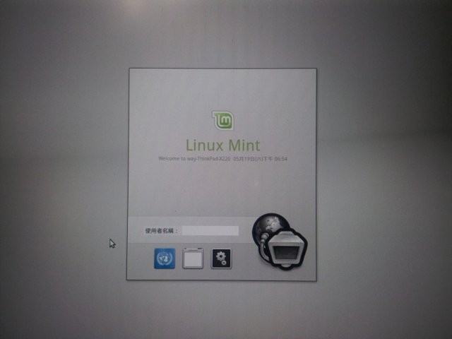 Linux Mint 13 Cinnamon 版本使用心得