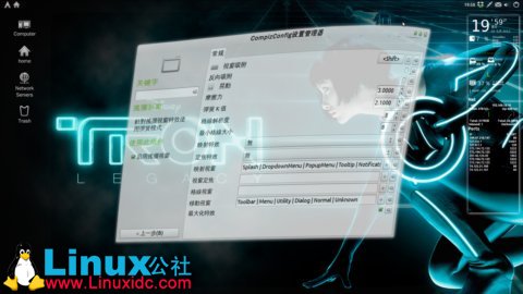 Ubuntu 12.04 安装Gnome + CairoDock