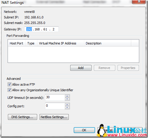 VMWare安装RedHat9上网网络设置