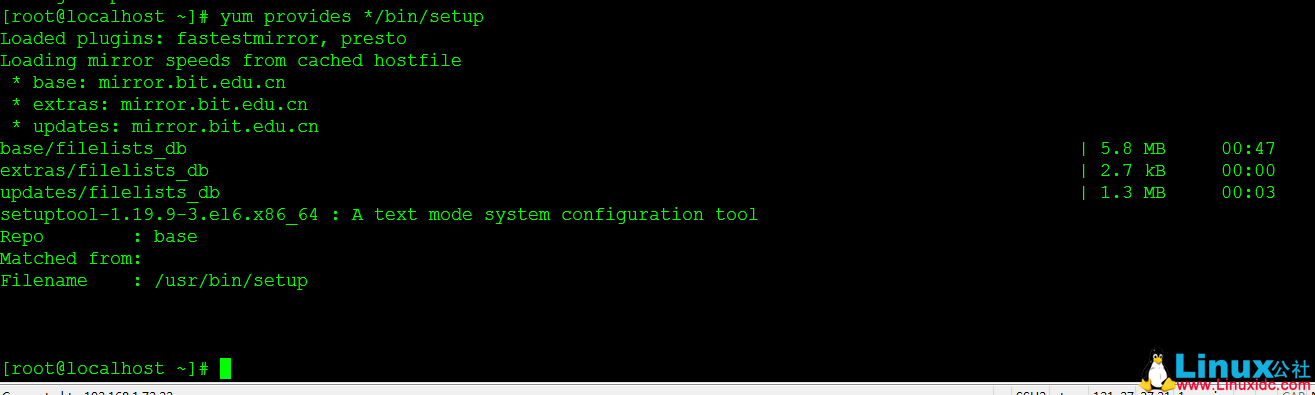 CentOS