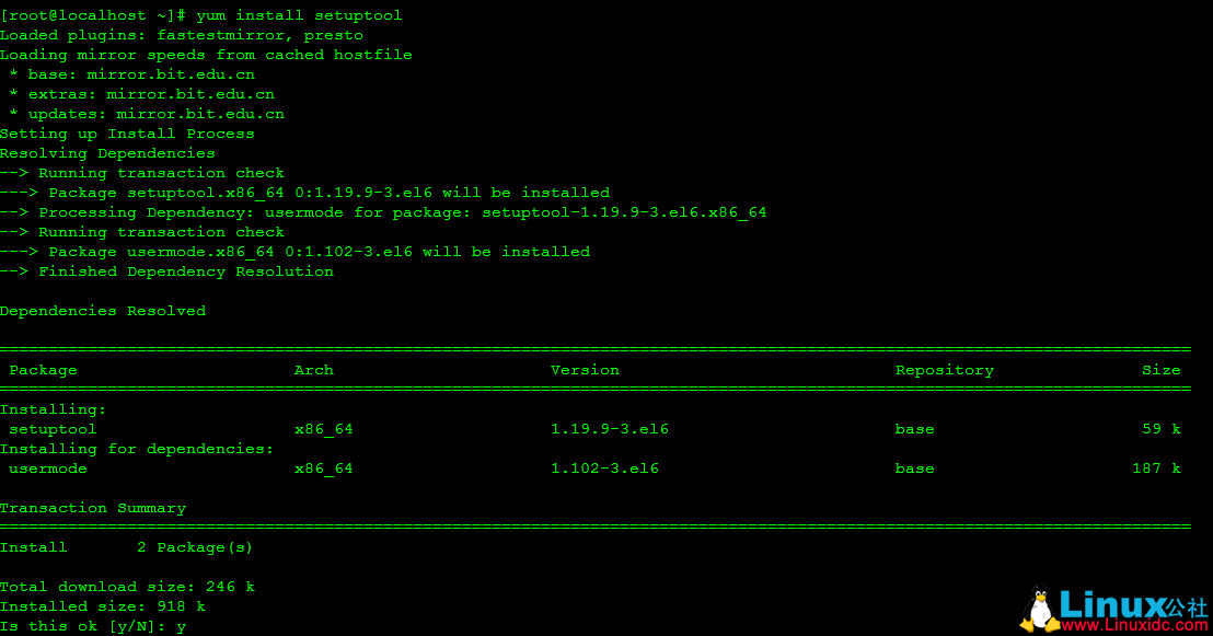 CentOS