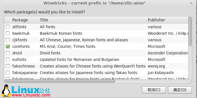Linux Mint 13 (Ubuntu 12.04)安装 Microsoft Office 2007