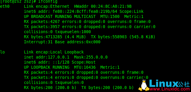 CentOS,IPv6