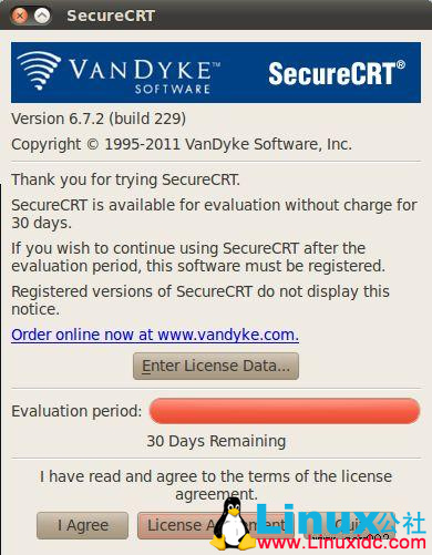SecureCRT for Linux突破30天使用限制