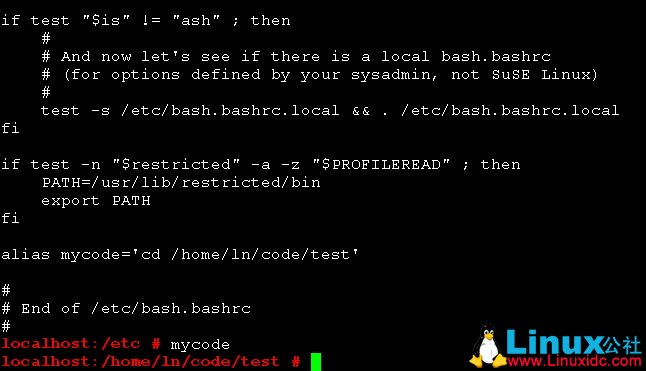 Linux/shell命令的实际应用——alias增加自定义命令