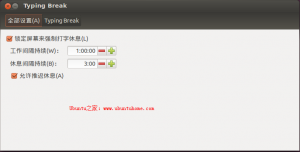 在Ubuntu 12.04中安装打字间断程序