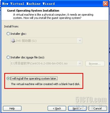 VMware Workstation 8安装CentOS 6.2字符界面
