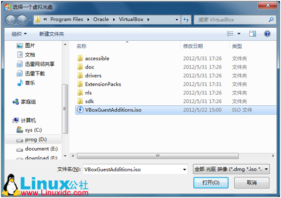VirtualBox 4.1.16之共享文件夹