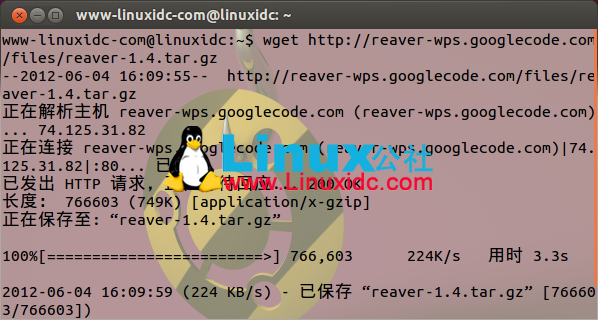 Ubuntu 12.04安装最新 Reaver和 aircrack-ng 无线网络破解工具