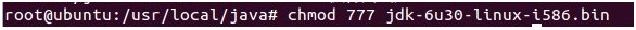 Ubuntu下安装JDK图文详解