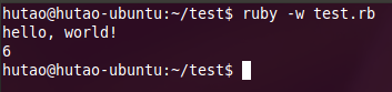 Ubuntu下搭建Ruby On Rails