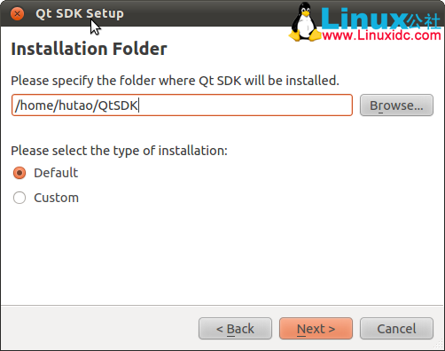 Ubuntu搭建Qt开发环境