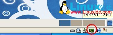 虚拟机Linux系统实现无线上网