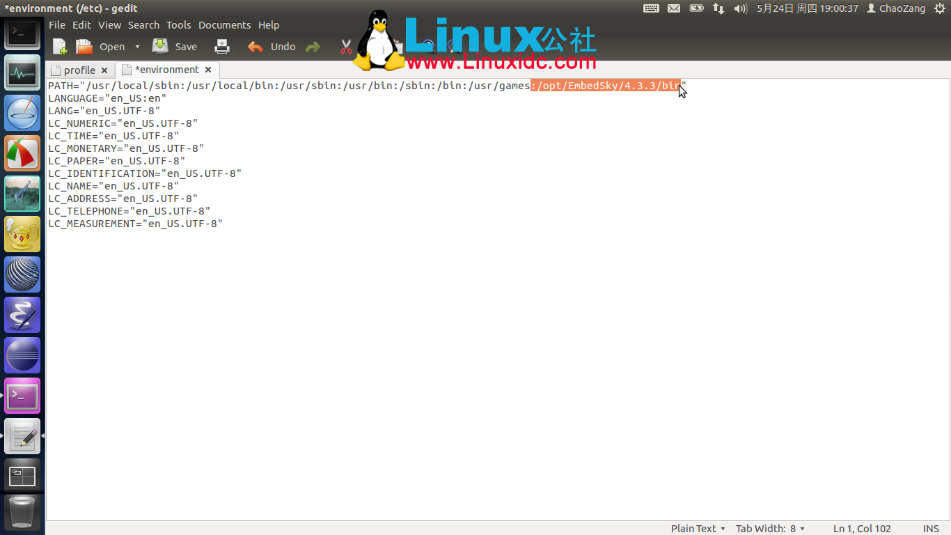 Ubuntu 12.04 LTS下环境变量设置
