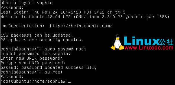 Ubuntu Linux下的用户切换