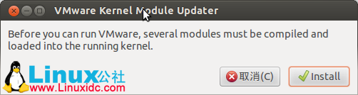 Ubuntu 12.04安装VMware Workstation8.0.3