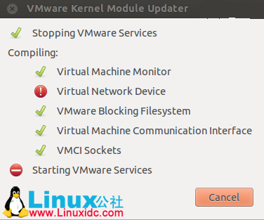 Ubuntu 12.04安装VMware Workstation8.0.3