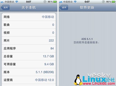 iOS 5.1.1完美越狱,iOS