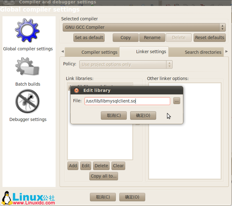 Ubuntu下用C连接MySQL数据库