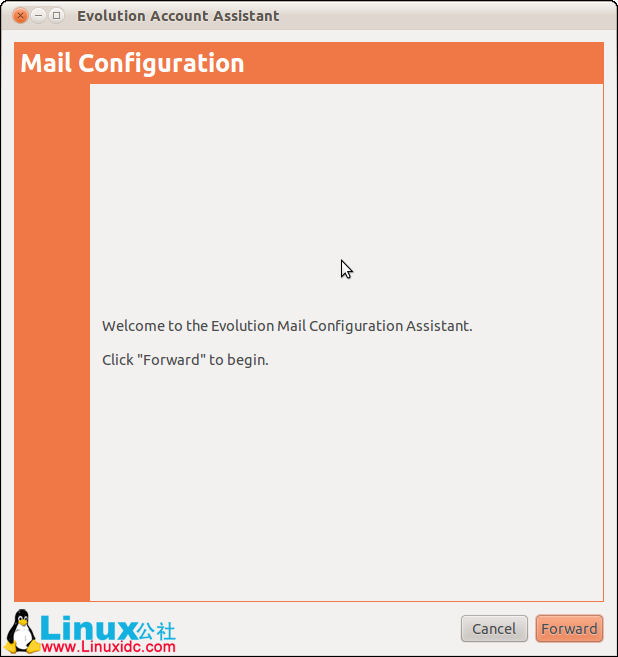 Ubuntu使用教程,Evolution
