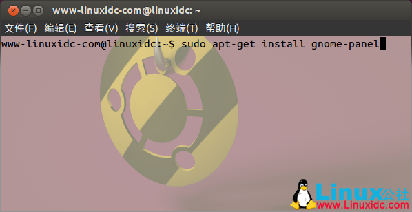 定制Ubuntu 12.04 Gnome Classic 的面板
