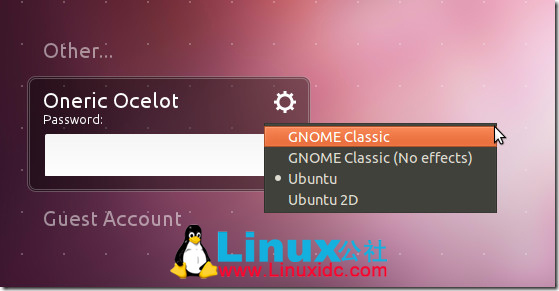 定制Ubuntu 12.04 Gnome Classic 的面板