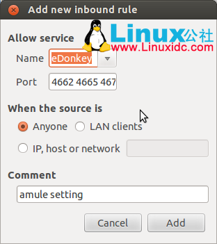 Ubuntu 12.04下aMule设置