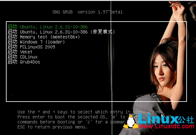 在Ubuntu 12.04下添加开机画面