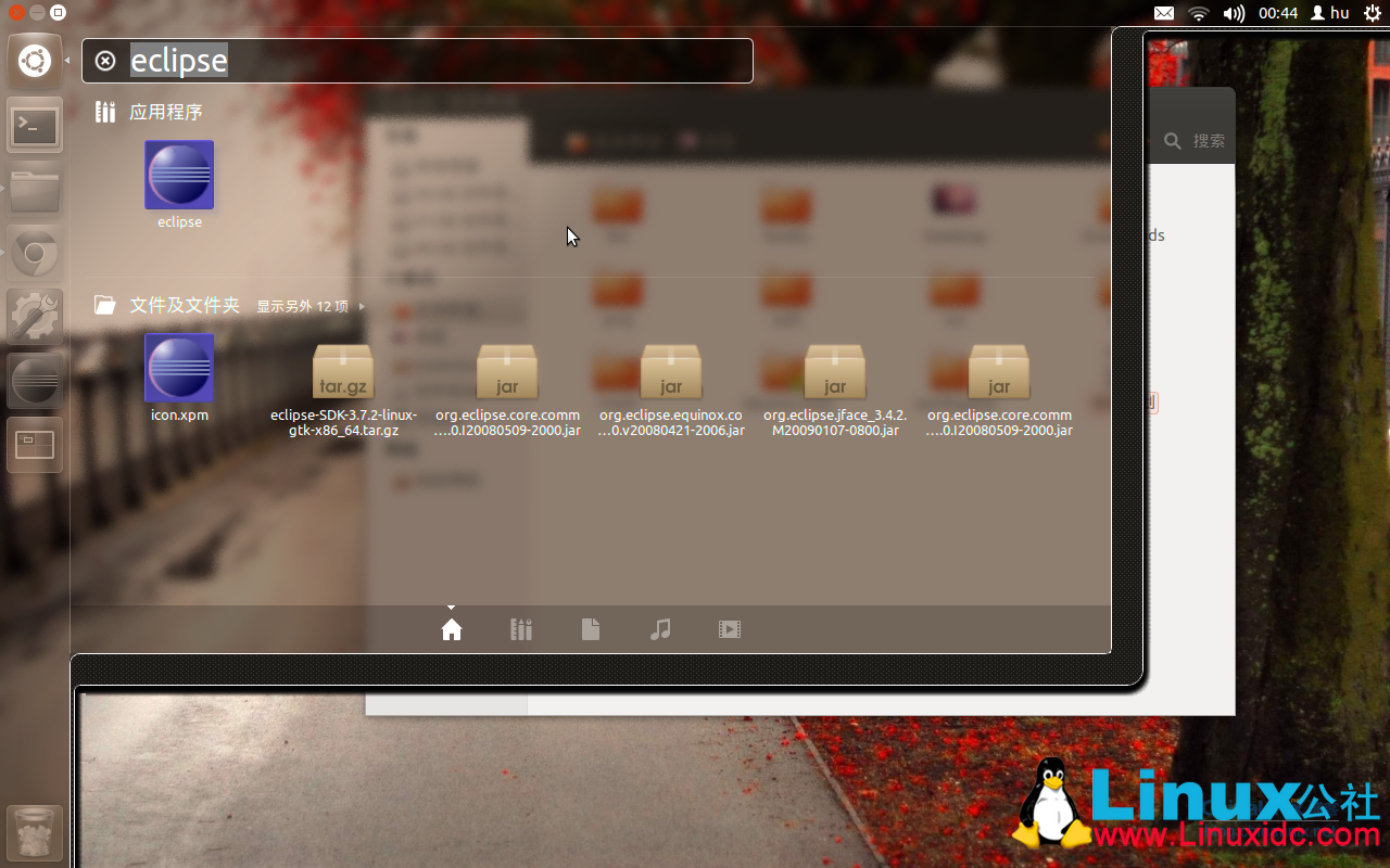 Ubuntu 12.04 添加程序启动器