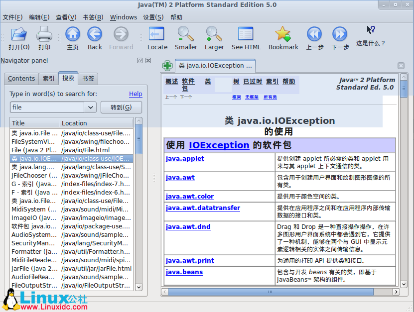 Kchmviewer