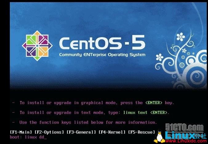 CentOS安装RAID卡驱动总结