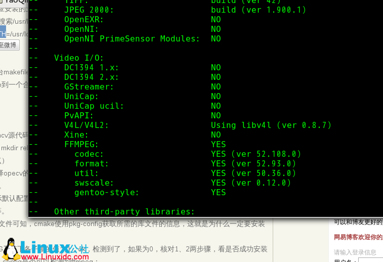 FFmpeg+OpenCV Linux下安装和配置