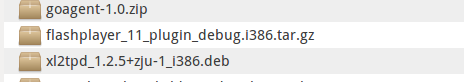 Ubuntu 配置flash player plugin debugger 和 flash play