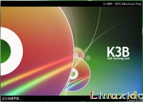 在Linux下刻录光盘图解