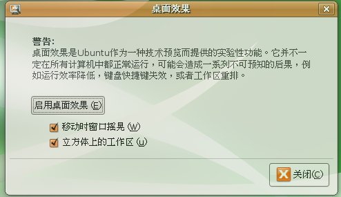 点击在新窗口中浏览此图片