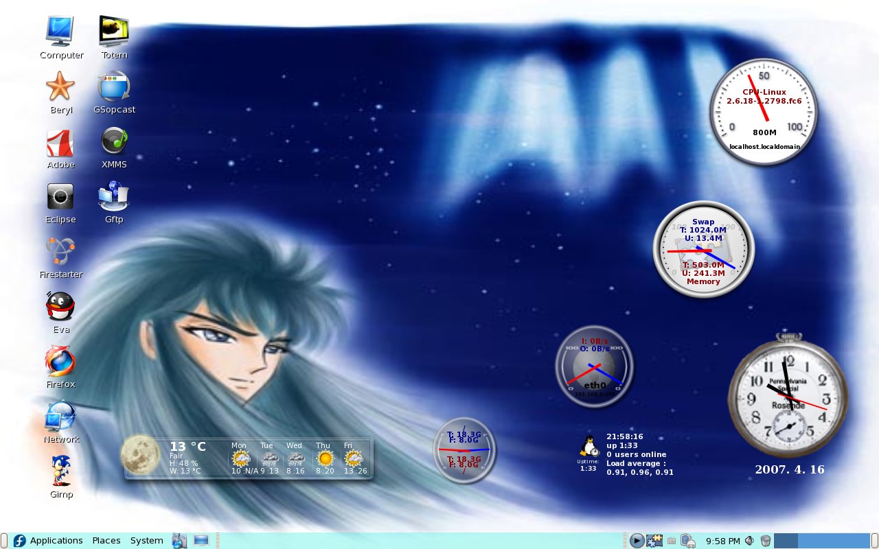 Linux下安装gdesklets方法祥解